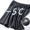 Summer Breathable Men Mesh Shorts Gym ice silk stylish Casual Loose